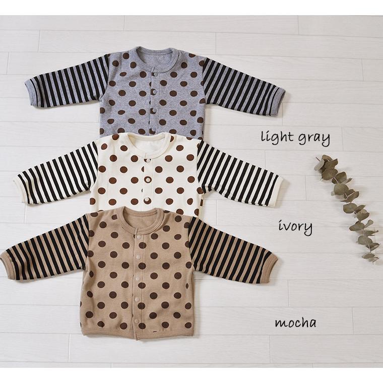 子供服トップスドットとボーダーのナチュラルカラフルなクレイジーカーディガン(80cm 90cm 95cm 100cm)2998ベビー服 男の子Ｔシャツ赤ちゃん |  | 01