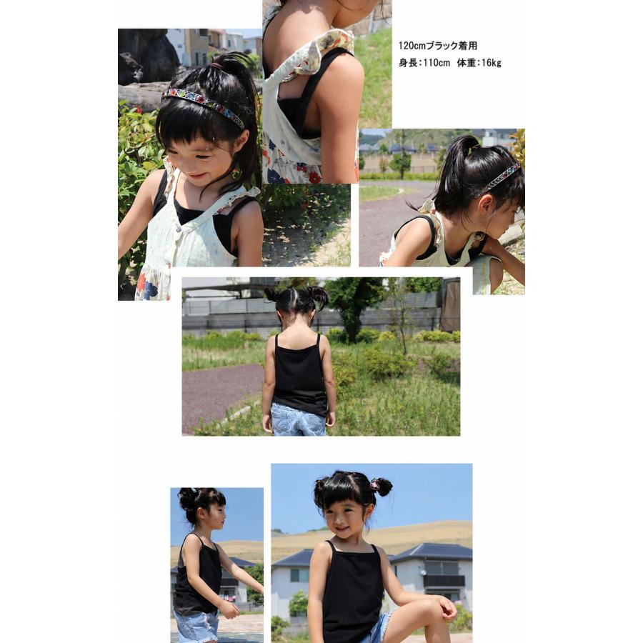 キャミソール下着肌着キッズベビー服子供服トップス　ガールくすみカラー黒グレー見せキャミ(90cm100cm110cm120cm 130cm)0356 |  | 10