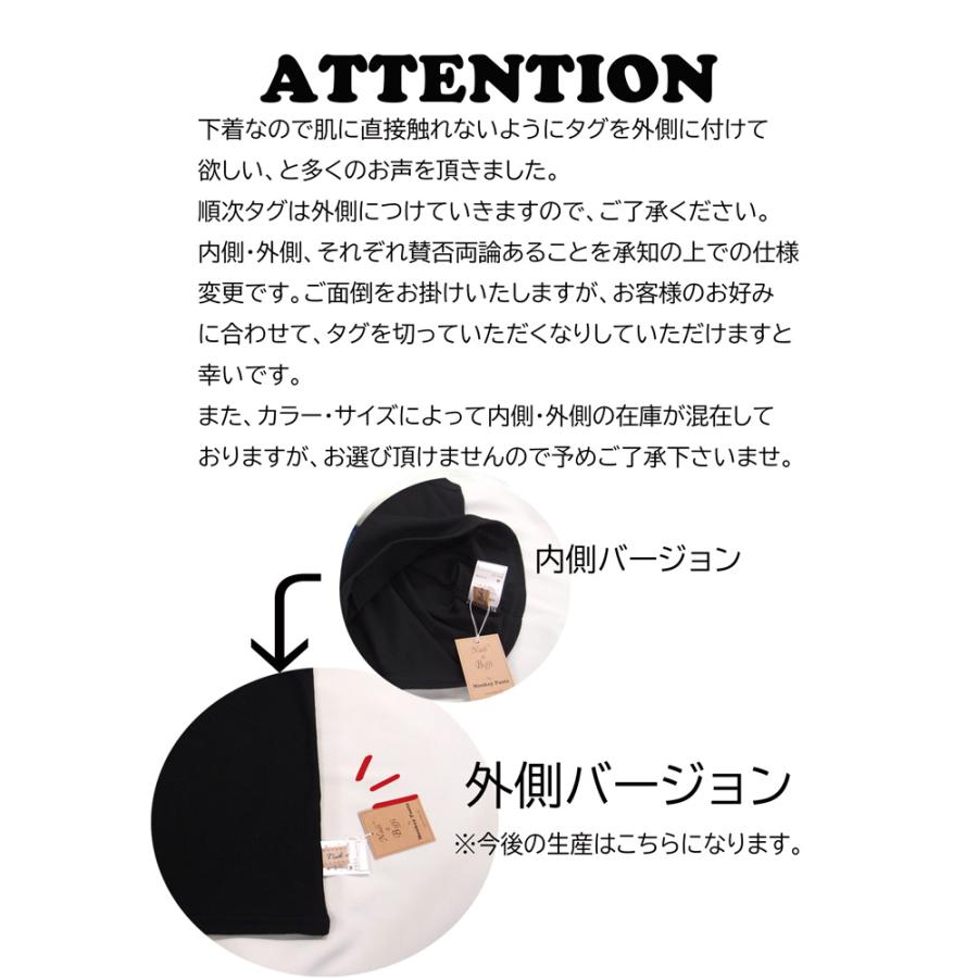 キャミソール下着肌着キッズベビー服子供服トップス　ガールくすみカラー黒グレー見せキャミ(90cm100cm110cm120cm 130cm)0356 |  | 14