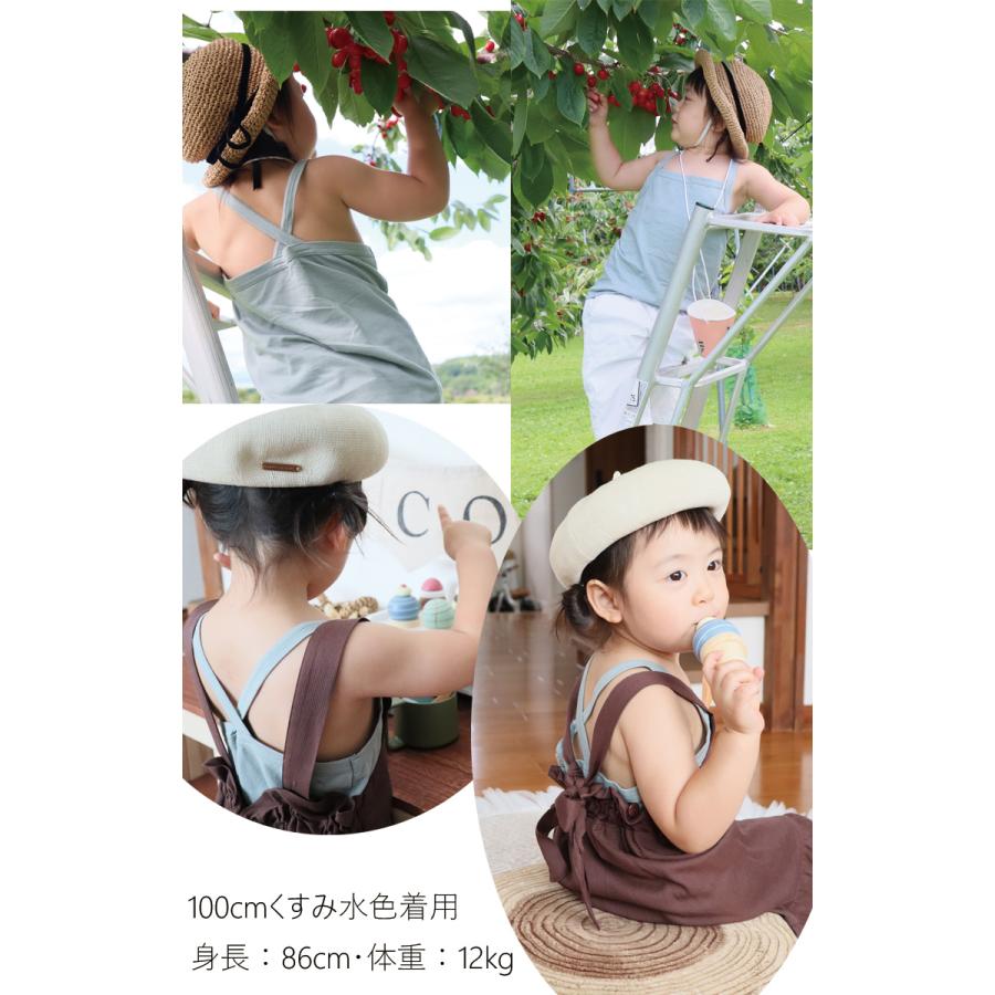 キャミソール下着肌着キッズベビー服子供服トップス　ガールくすみカラー黒グレー見せキャミ(90cm100cm110cm120cm 130cm)0356 |  | 18