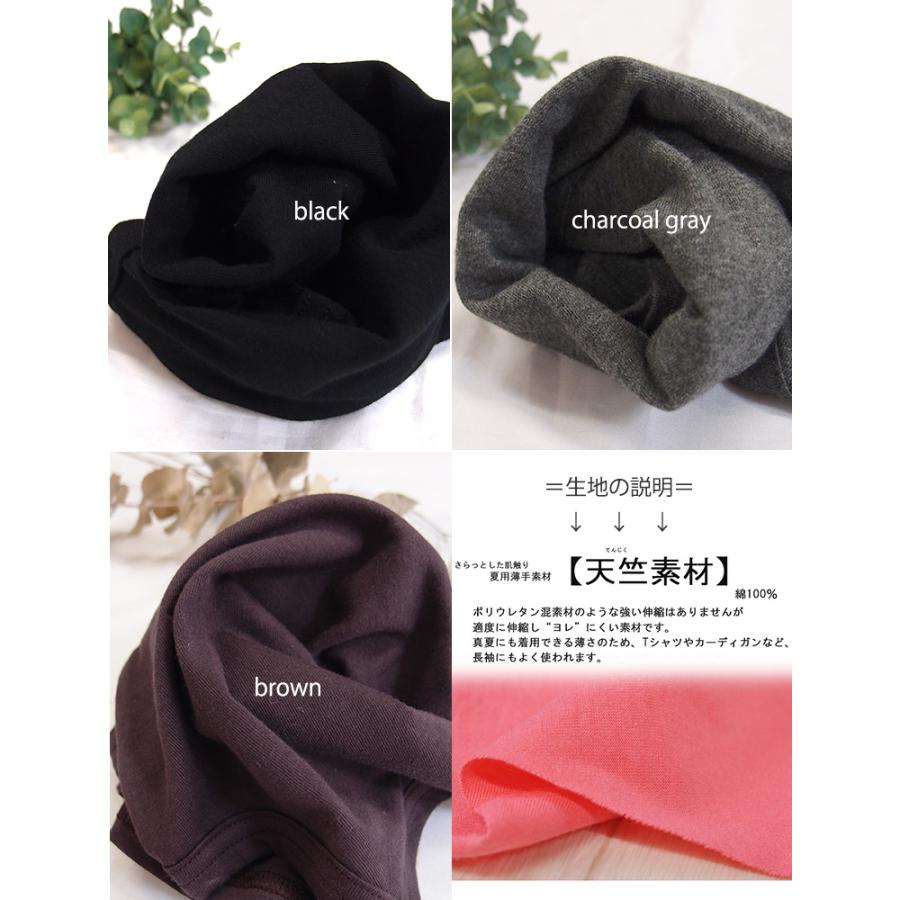 キャミソール下着肌着キッズベビー服子供服トップス　ガールくすみカラー黒グレー見せキャミ(90cm100cm110cm120cm 130cm)0356 |  | 02