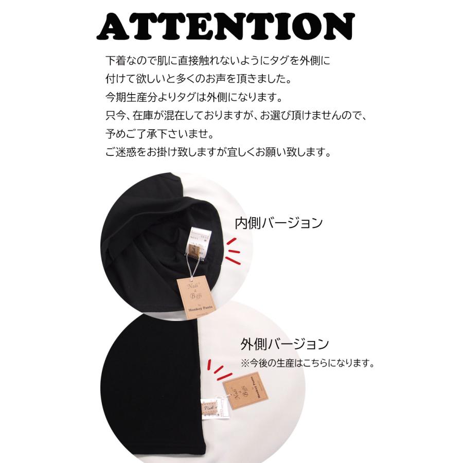 子供服 女の子の夏のインナーに使える黒キャミソール下着(90cm 100cm 110cm 120cm 130cm)見せキャミ0356・メール便可10 保育園 :A4789:モンキーパンツYahoo!店 - 通販 - Yahoo!ショッピング 子供服 女の子の夏のインナーに使える黒キャミソール下着(90cm 100cm 110cm 120cm 130cm)見せキャミ0356・メール便可10 保育園 :A4789:モンキーパンツYahoo!店 - 通販 - Yahoo!ショッピング