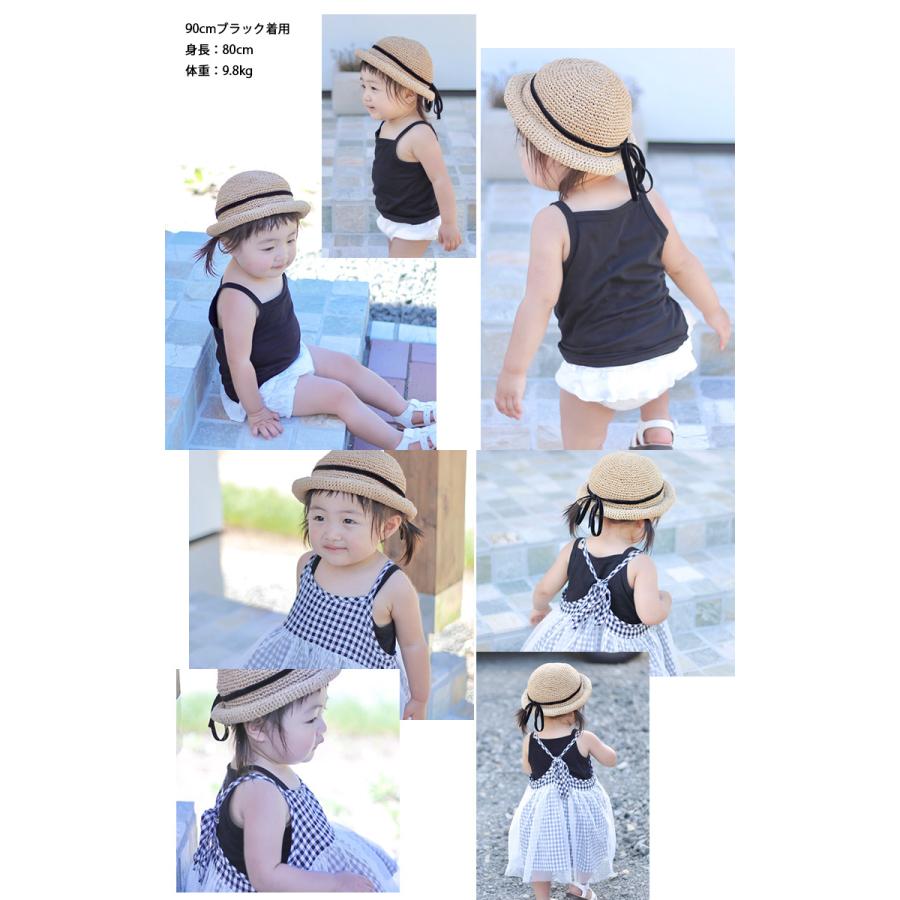 キャミソール下着肌着キッズベビー服子供服トップス　ガールくすみカラー黒グレー見せキャミ(90cm100cm110cm120cm 130cm)0356 |  | 06