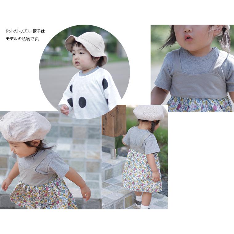 見えても肌着っぽくない秋冬用半袖長袖ロンパースフライス綿100％(70cm80cm90cm95cm)8877男の子新生児 赤ちゃん肌着インナー |  | 10