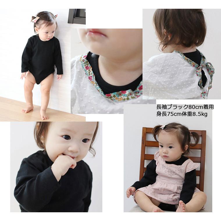 見えても肌着っぽくない秋冬用半袖長袖ロンパースフライス綿100％(70cm80cm90cm95cm)8877男の子新生児 赤ちゃん肌着インナー |  | 11