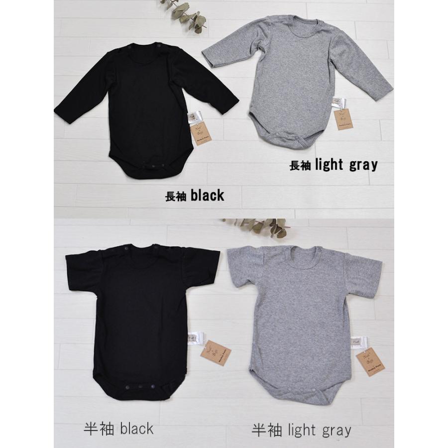 見えても肌着っぽくない秋冬用半袖長袖ロンパースフライス綿100％(70cm80cm90cm95cm)8877男の子新生児 赤ちゃん肌着インナー |  | 01