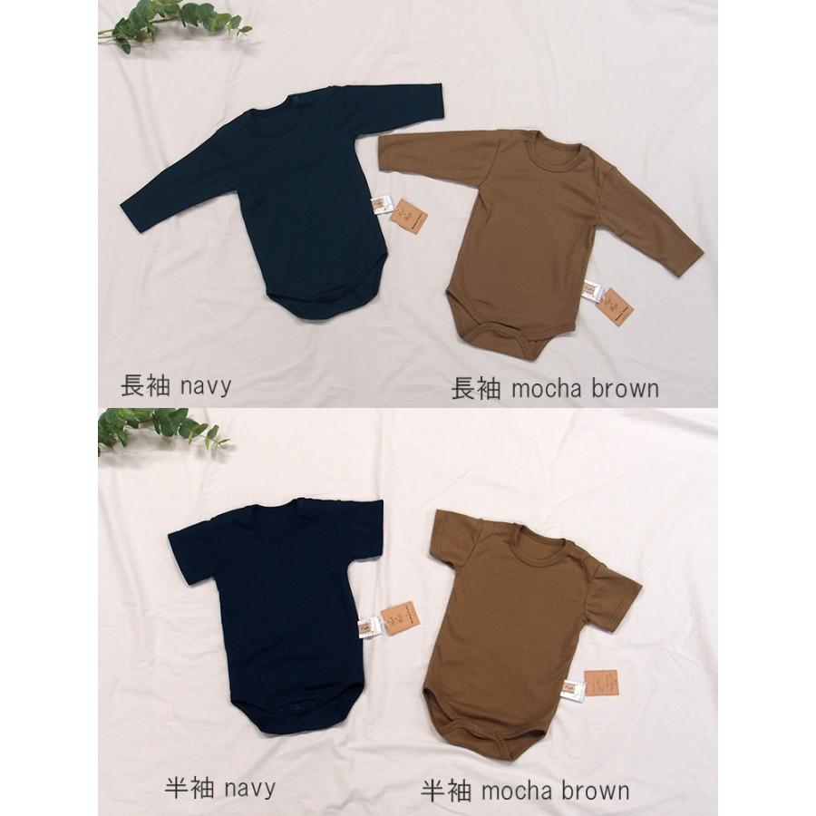 見えても肌着っぽくない秋冬用半袖長袖ロンパースフライス綿100％(70cm80cm90cm95cm)8877男の子新生児 赤ちゃん肌着インナー |  | 02