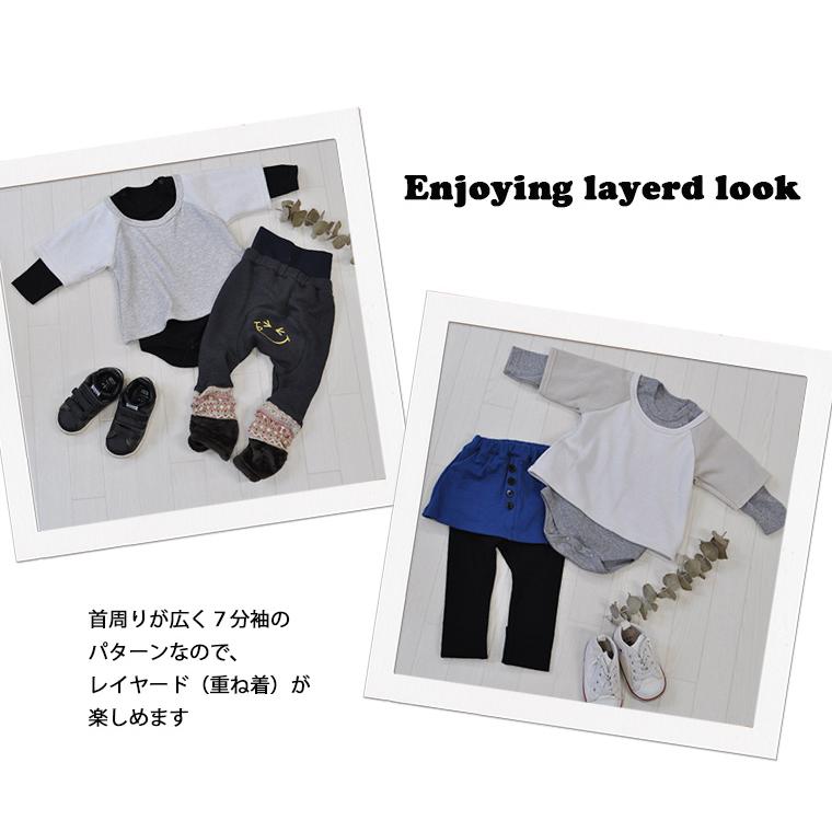 【在庫処分セール】子供服 トップス 重ね着Ｗフェイス素材レイヤードトップス4793(80cm 90cm 95cm 100cm)7878 保育園 |  | 06