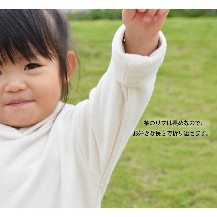 子供服トップス無地のロングトレーナーパーカースウェット(80cm 90cm 95cm 100cm）1923ベビー服男の子Ｔシャツ赤ちゃん |  | 10