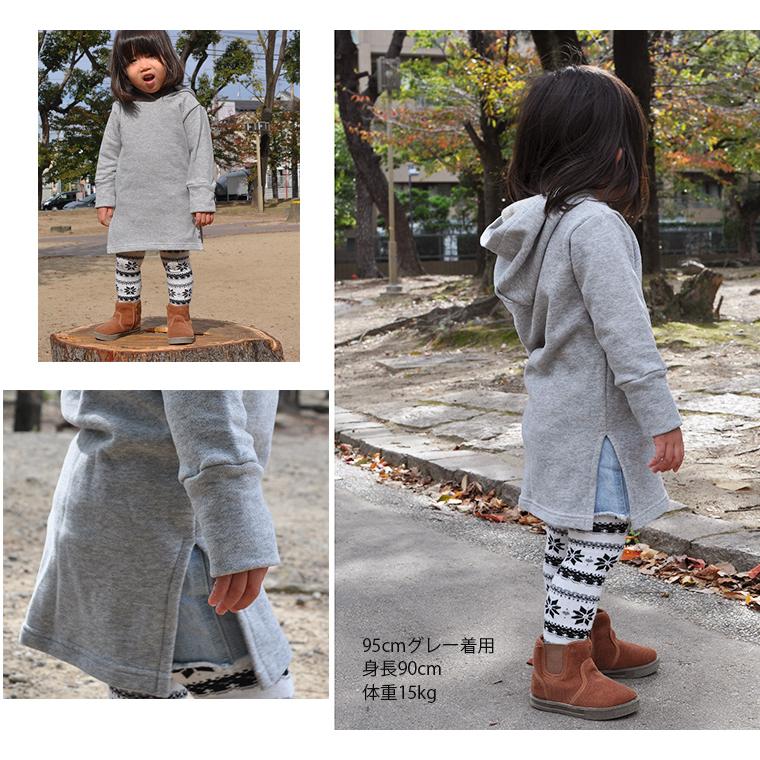 子供服トップス無地のロングトレーナーパーカースウェット(80cm 90cm 95cm 100cm）1923ベビー服男の子Ｔシャツ赤ちゃん |  | 13