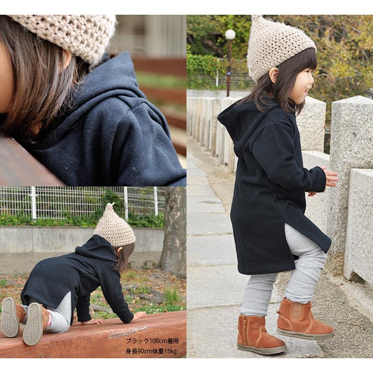 子供服トップス無地のロングトレーナーパーカースウェット(80cm 90cm 95cm 100cm）1923ベビー服男の子Ｔシャツ赤ちゃん |  | 15