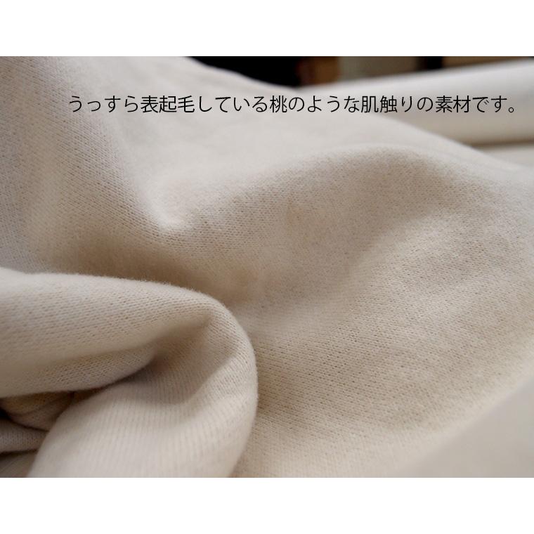 子供服トップス無地のロングトレーナーパーカースウェット(80cm 90cm 95cm 100cm）1923ベビー服男の子Ｔシャツ赤ちゃん |  | 03