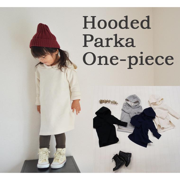 子供服トップス無地のロングトレーナーパーカースウェット(80cm 90cm 95cm 100cm）1923ベビー服男の子Ｔシャツ赤ちゃん |  | 05