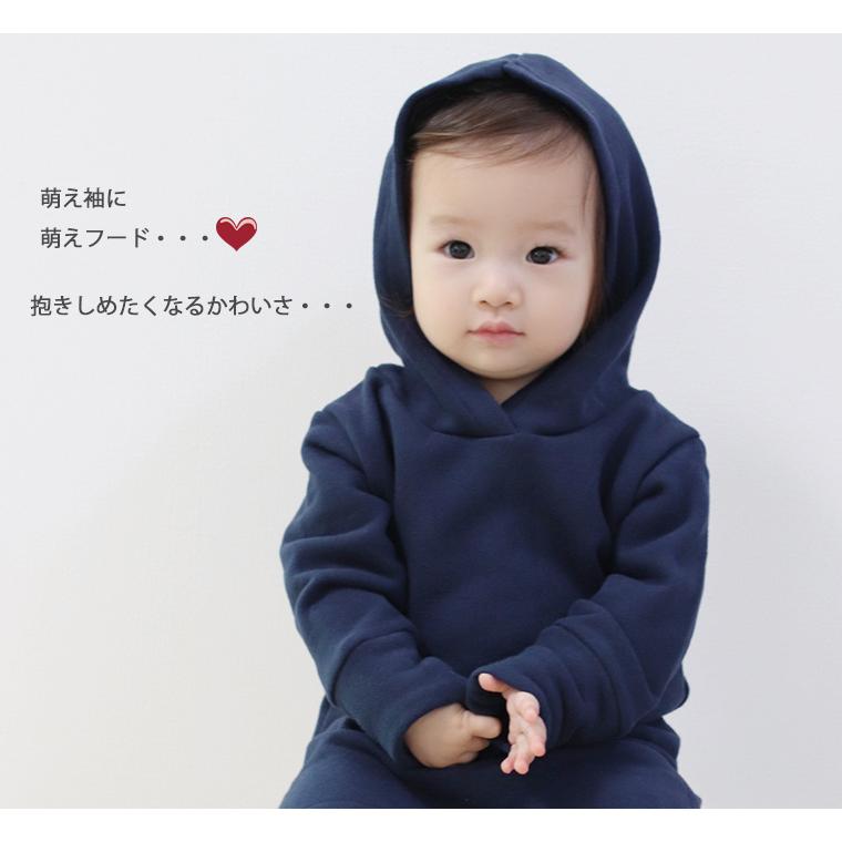 子供服トップス無地のロングトレーナーパーカースウェット(80cm 90cm 95cm 100cm）1923ベビー服男の子Ｔシャツ赤ちゃん |  | 08