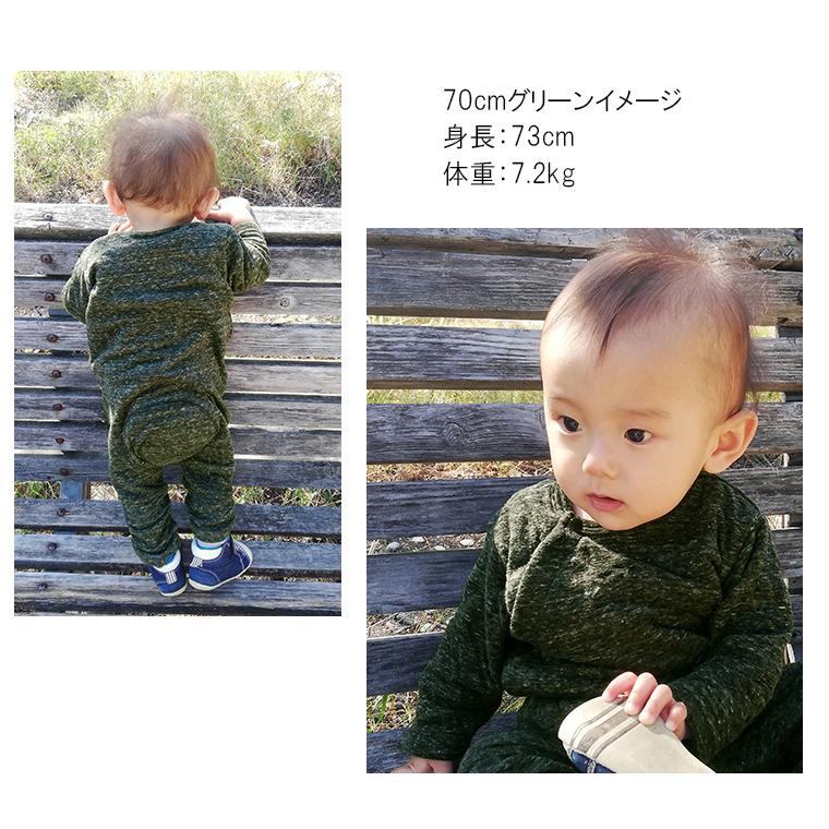 子供服 トップス やわらかい接結素材スラブ調ロンパース日本製 ベビー服  新生児 赤ちゃん |  | 07