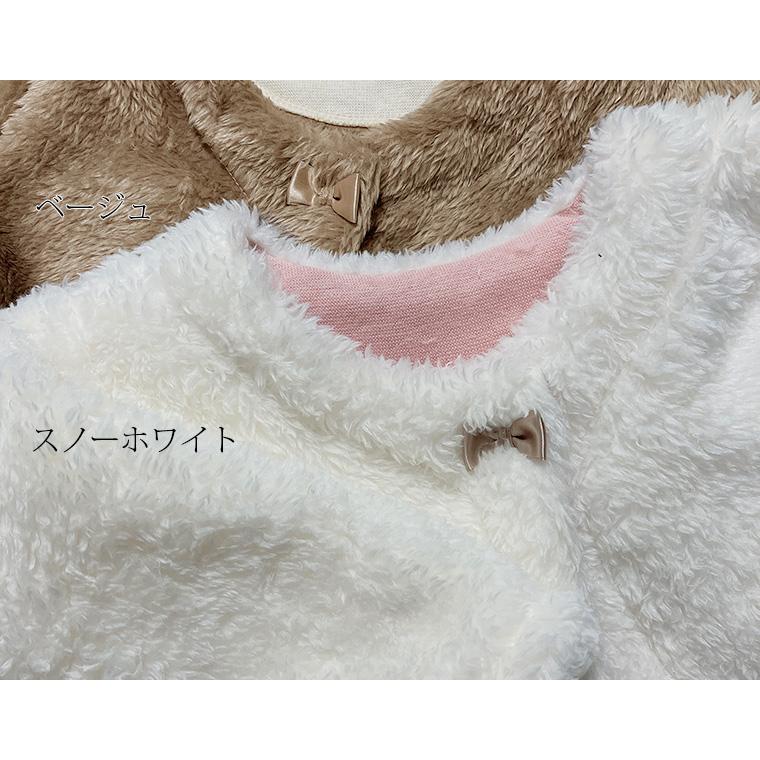 子供服 トップス A4806ふわふわミラクルファー　マシュマロファー　ボレロ8470(80cm 90cm 95cm 100cm) ベビー服 Ｔシャツ 赤ちゃん |  | 03
