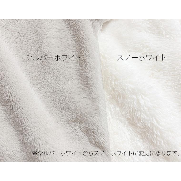 子供服 トップス A4806ふわふわミラクルファー　マシュマロファー　ボレロ8470(80cm 90cm 95cm 100cm) ベビー服 Ｔシャツ 赤ちゃん |  | 07