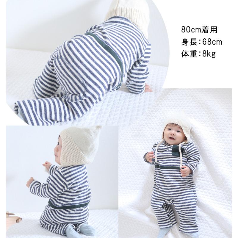 ロンパース ボーダー 前開き ダブルフェイス 日本製(70cm 80cm)  新生児 赤ちゃん |  | 10