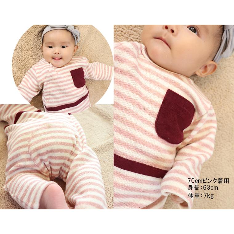 ロンパース ボーダー 前開き ダブルフェイス 日本製(70cm 80cm)  新生児 赤ちゃん |  | 12