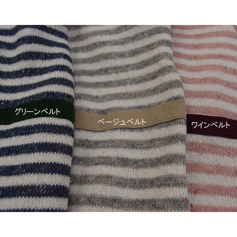 ロンパース ボーダー 前開き ダブルフェイス 日本製(70cm 80cm)  新生児 赤ちゃん |  | 06