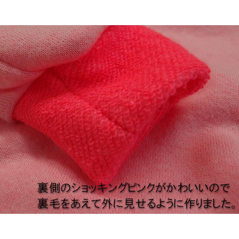子供服 裏毛 ショッキングピンク 無地 柔らかいA4832(80cm 90cm 95cm 100cm) ベビー服 Ｔシャツ 赤ちゃん |  | 02