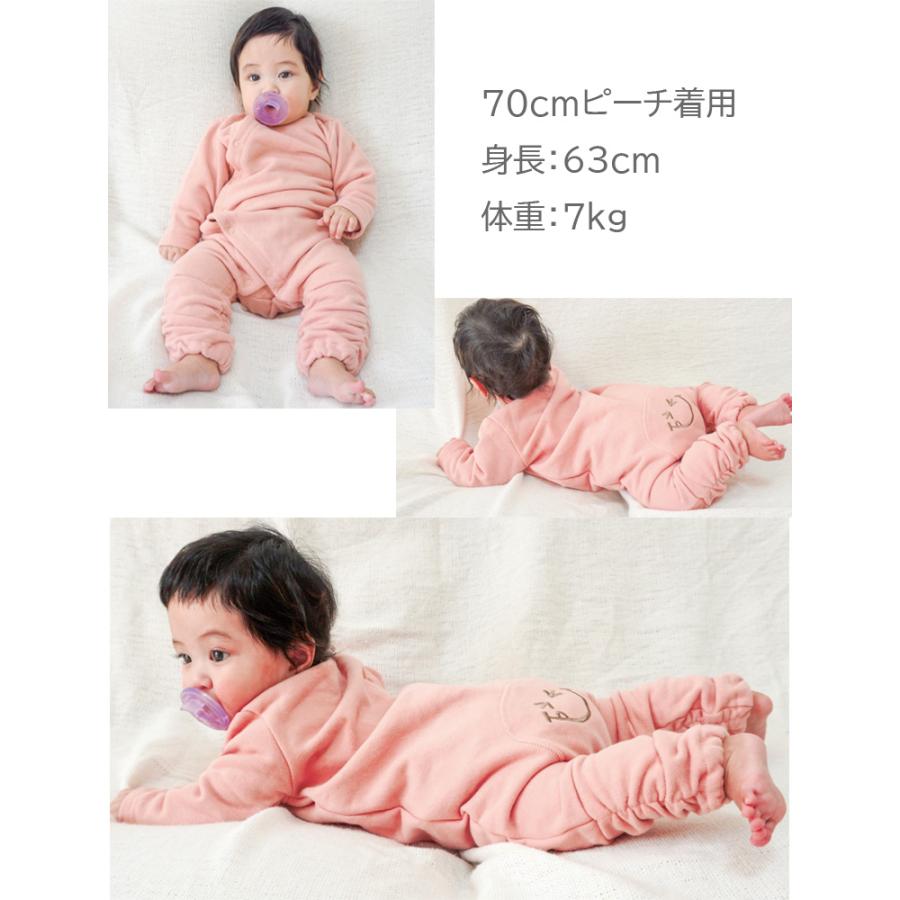 裾を引きずらない日本製無地ロンパース　桃のような温かい肌触り綿100％　1923 ベビー服  新生児 赤ちゃん |  | 14