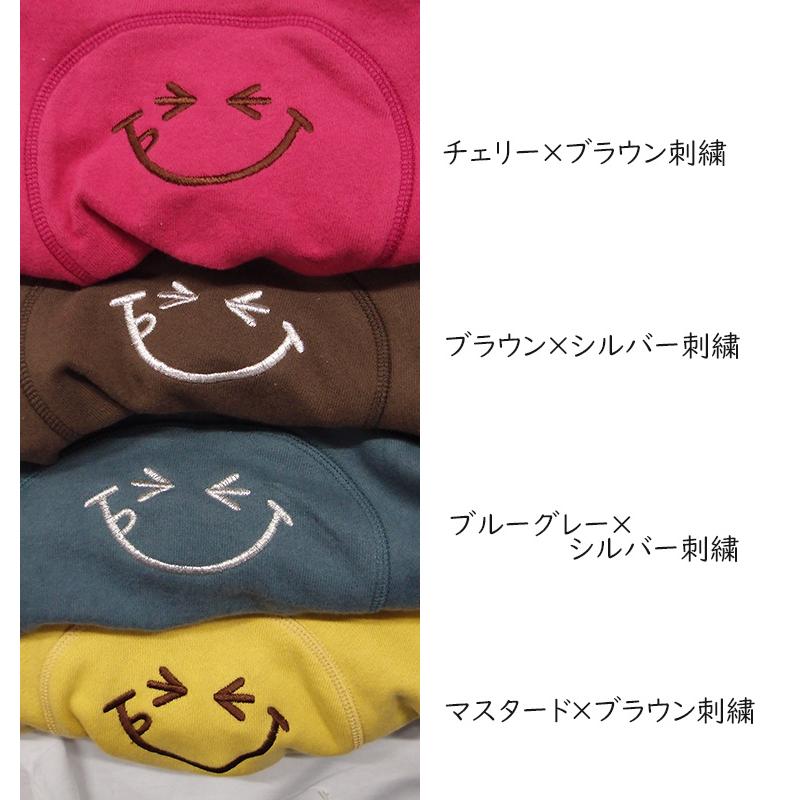 裾を引きずらない日本製無地ロンパース　桃のような温かい肌触り綿100％　1923 ベビー服  新生児 赤ちゃん |  | 05