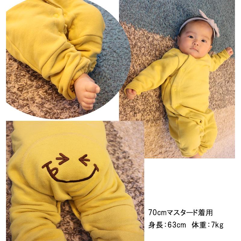 裾を引きずらない日本製無地ロンパース　桃のような温かい肌触り綿100％　1923 ベビー服  新生児 赤ちゃん |  | 09