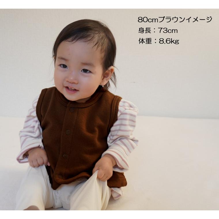 綿100％ 桃のような肌触りベスト カーディガン 体温調節 日本製 NOホルマリン（70cm 80cm 90cm 95cm 100cm)メール便可30 1923 ベビー服 男の子 女の子赤ちゃん |  | 14