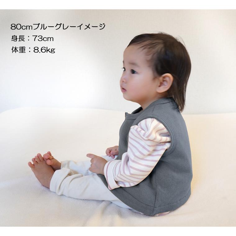 綿100％ 桃のような肌触りベスト カーディガン 体温調節 日本製 NOホルマリン（70cm 80cm 90cm 95cm 100cm)メール便可30 1923 ベビー服 男の子 女の子赤ちゃん |  | 15