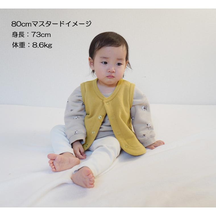綿100％ 桃のような肌触りベスト カーディガン 体温調節 日本製 NOホルマリン（70cm 80cm 90cm 95cm 100cm)メール便可30 1923 ベビー服 男の子 女の子赤ちゃん |  | 17