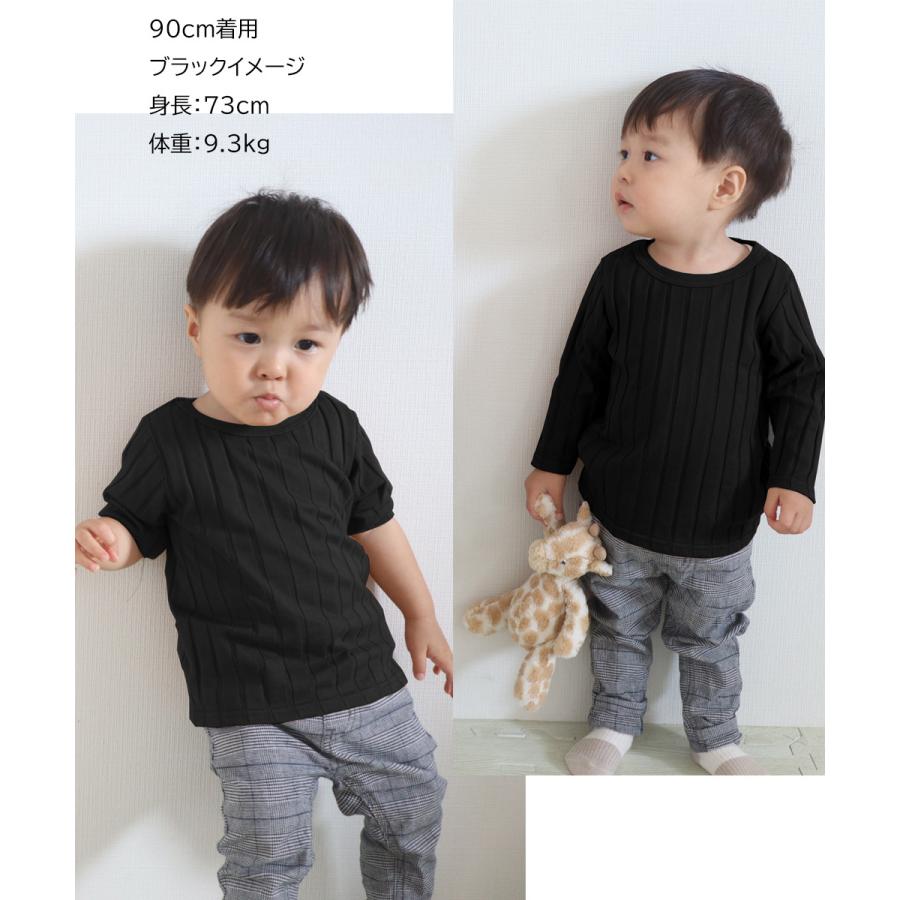 子供服 ベビー服 太テレコ 長袖ｔシャツ 80cm 90cm 95cm 100cm 保育園 873 モンキーパンツyahoo 店 通販 Yahoo ショッピング