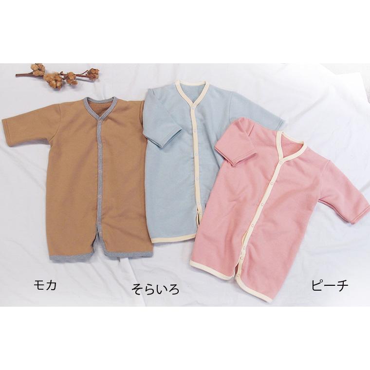 ベビー用綿100％ スリーパー 出産祝い 子供服 80cm 90cm 95cm 100cm 1923 男の子女の子 赤ちゃん袖付き着る毛布冬防寒2wayめくれ防止寝冷え防止1055 |  | 01