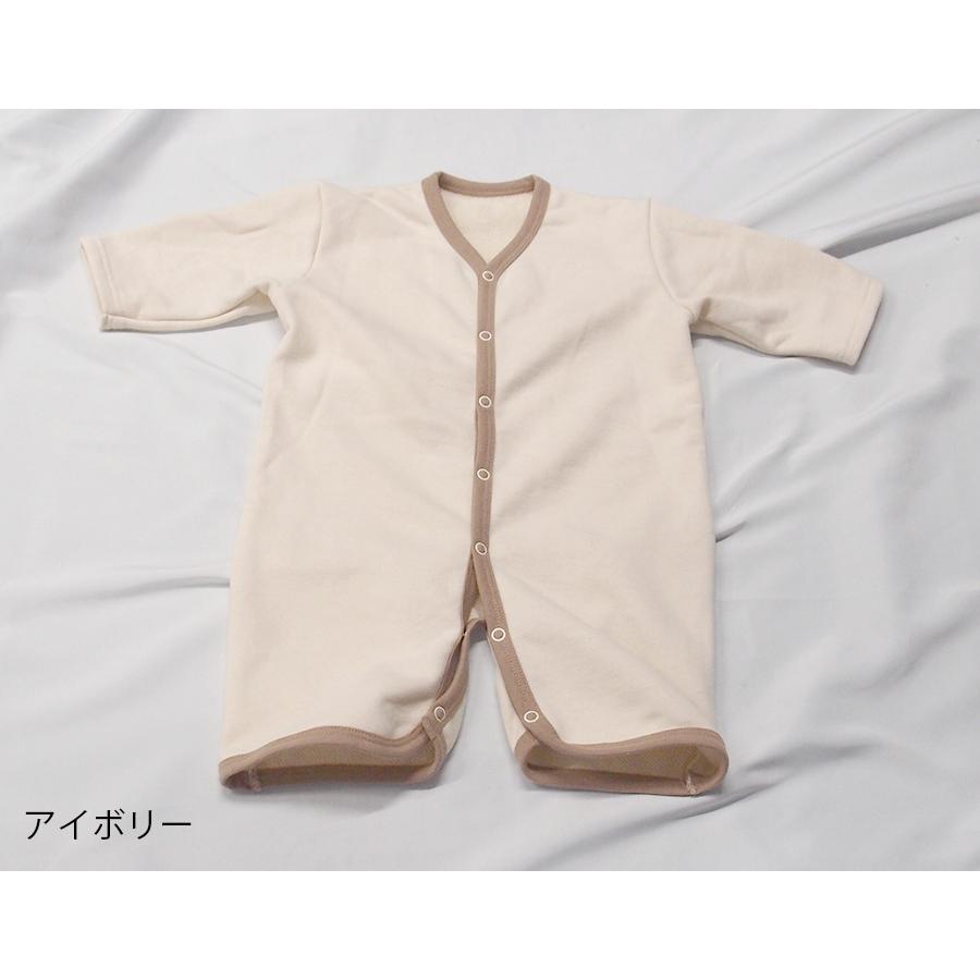 ベビー用綿100％ スリーパー 出産祝い 子供服 80cm 90cm 95cm 100cm 1923 男の子女の子 赤ちゃん袖付き着る毛布冬防寒2wayめくれ防止寝冷え防止1055 |  | 09