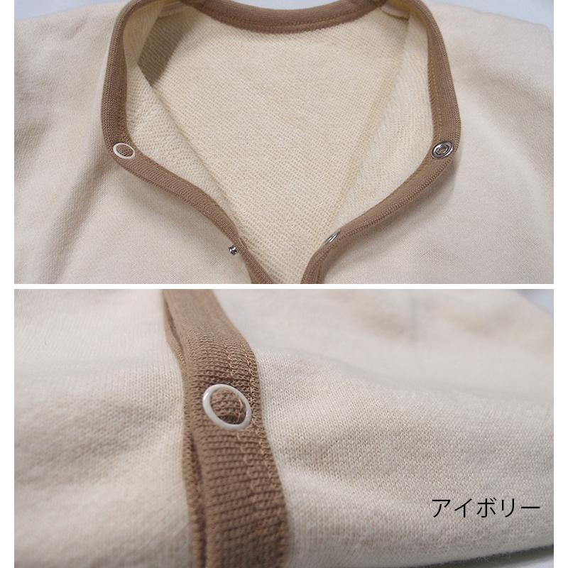 ベビーサイズ　桃のような肌触り 綿100％ スリーパー 出産祝い 子供服 80cm 90cm 95cm 100cm　選べる刺繍1055　1923 |  | 07