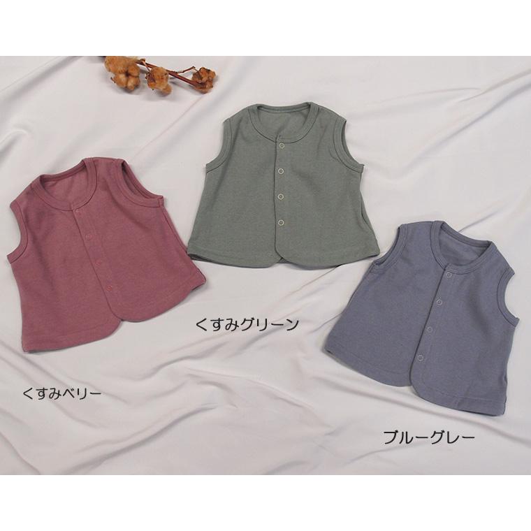 スパンフライス ベスト 体温調節 日本製 NOホルマリン2998（70cm 80cm 90cm 95cm 100cm) Ｔシャツ 赤ちゃん |  | 10