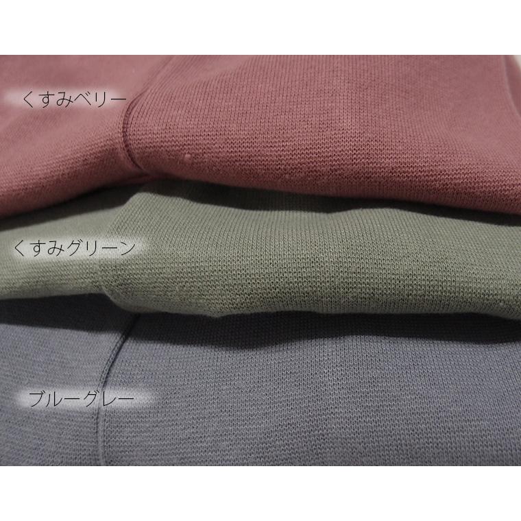 スパンフライス ベスト 体温調節 日本製 NOホルマリン2998（70cm 80cm 90cm 95cm 100cm) Ｔシャツ 赤ちゃん |  | 11