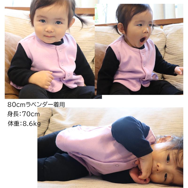 スパンフライス ベスト 体温調節 日本製 NOホルマリン2998（70cm 80cm 90cm 95cm 100cm) Ｔシャツ 赤ちゃん |  | 07