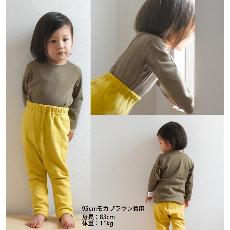 下着 子供服 ベビー服 長袖Tシャツ ロンT(80cm 90cm 95cm 下着 子供服 ベビー服 長袖Tシャツ ロンT(80cm 90cm 95cm