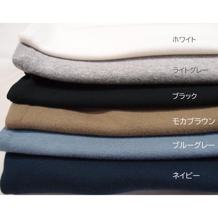 下着 子供服 ベビー服 長袖Tシャツ ロンT(80cm 90cm 95cm