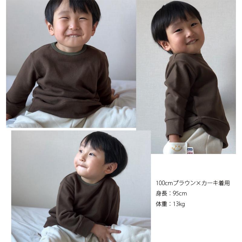 バイカラートレーナー お客様からのご指名素材ふわっとピーチの肌触り無地裏毛(80cm 90cm 95cm 100cm)1923 Ｔシャツ 赤ちゃん |  | 08