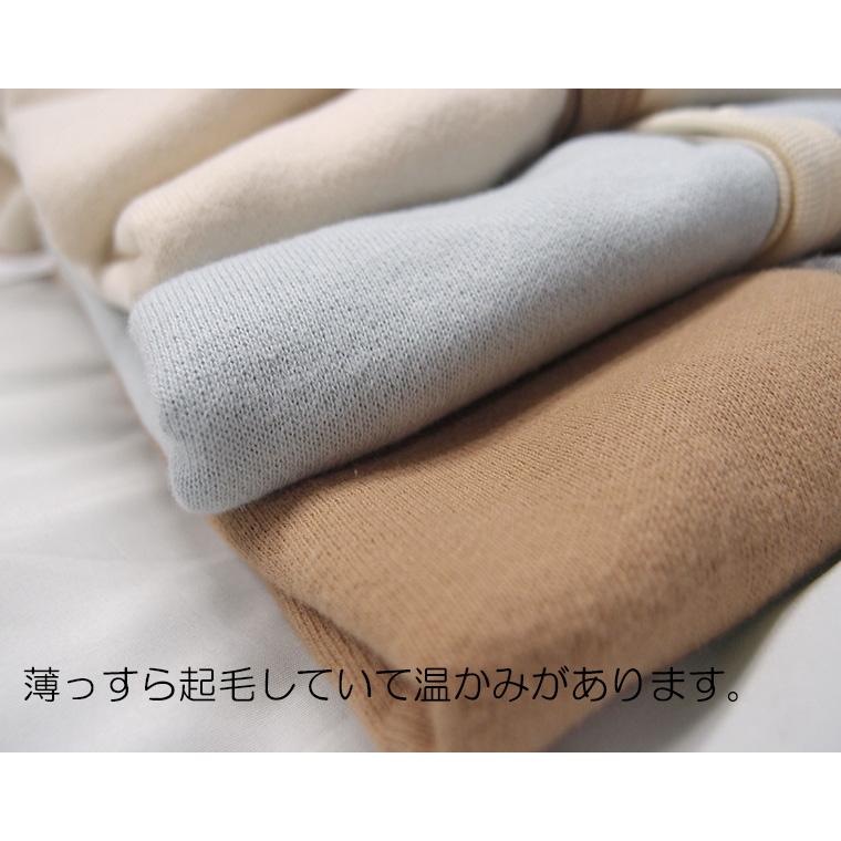 キッズ用 綿100％ スリーパー 1923 子供服 90cm 100cm 110cm 120cm 130cm袖付き　着る毛布　冬用　防寒　寝冷え防止　綿毛布スリーパー 桃のような肌触り |  | 10
