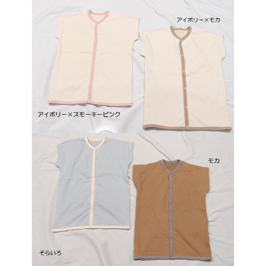 キッズ用 綿100％ スリーパー 1923 子供服 90cm 100cm 110cm 120cm 130cm袖付き　着る毛布　冬用　防寒　寝冷え防止　綿毛布スリーパー 桃のような肌触り |  | 01