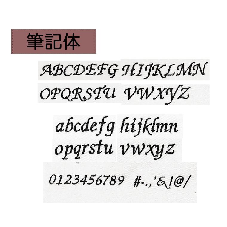 キッズ用　桃のような肌触り 綿100％ スリーパー 出産祝い 子供服 90cm 100cm 110cm 120cm 130cm　1055　1923 |  | 13