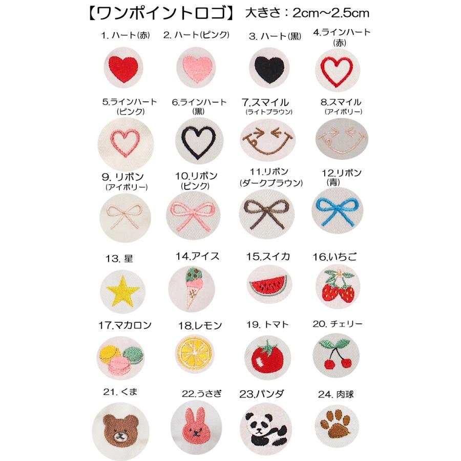 キッズ用　桃のような肌触り 綿100％ スリーパー 出産祝い 子供服 90cm 100cm 110cm 120cm 130cm　1055　1923 |  | 18