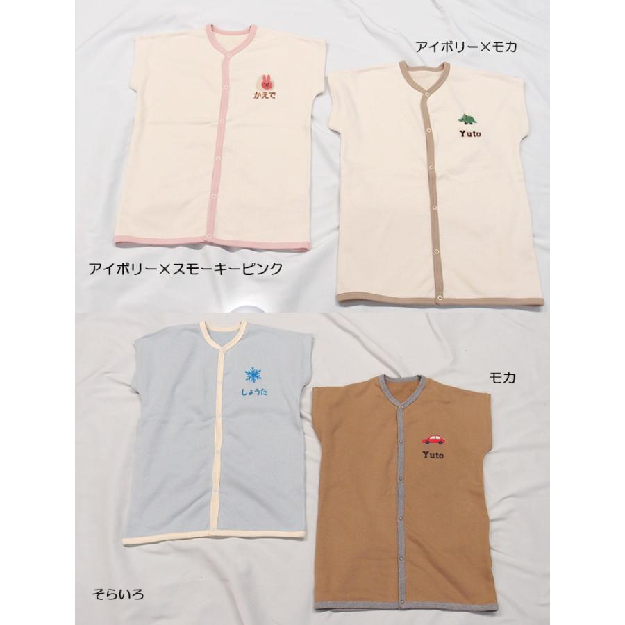 キッズ用　桃のような肌触り 綿100％ スリーパー 出産祝い 子供服 90cm 100cm 110cm 120cm 130cm　1055　1923 |  | 04