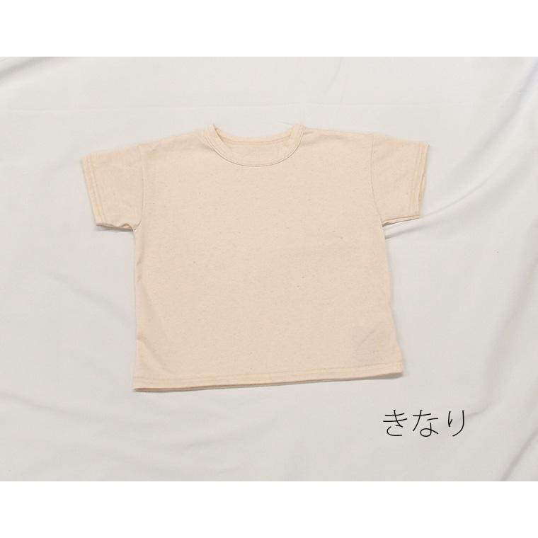 ドライタッチ 接触冷感 夏用 ビッグシルエット 半袖 Ｔシャツ 綿麻(80cm 90cm 95cm 100cm 110cm 120cm)メール便可13  Ｔシャツ 赤ちゃん｜monkey-pants｜04