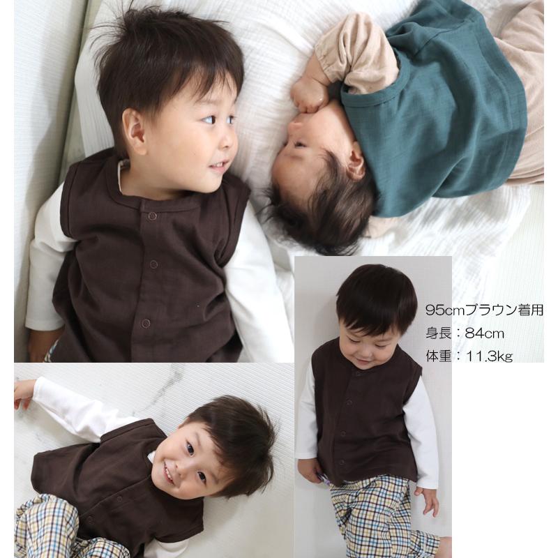 3重ガーゼ　柔らかい 夏のベスト 体温調節 日本製 NOホルマリン（70cm 80cm 90cm 95cm 100cm)メール便可13  Tシャツ 赤ちゃん |  | 07