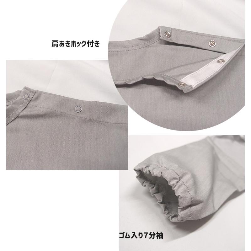 サラッとした肌触り グレー ビッグシルエット 7分袖 ゴム入り袖 スモック 80cm 90cm 95cm 100cm メール便可30 男の子 女の子 ｔシャツ 赤ちゃん 924 モンキーパンツyahoo 店 通販 Yahoo ショッピング