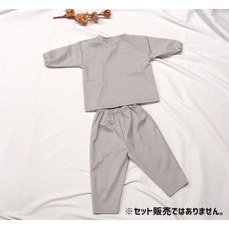 サラッとした肌触り グレー ビッグシルエット 7分袖 ゴム入り袖 スモック 80cm 90cm 95cm 100cm メール便可30 男の子 女の子 ｔシャツ 赤ちゃん 924 モンキーパンツyahoo 店 通販 Yahoo ショッピング